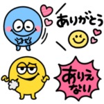 毎日カラフル♡使えるモンスター