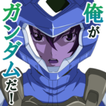 機動戦士ガンダム00