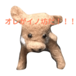 フリマ素晴らしいハンドメイド