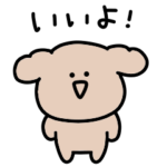 シュールなミニトイプードル