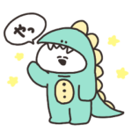 恐竜うさちゃん