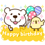 くますけ♡カラフルお返事