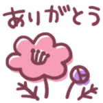 シンプル★くすみピンク