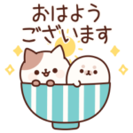 うごく♡ごまにゃんず