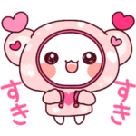 ❤️動く！らぶくま❤️桃色両想い❤️24個❤️