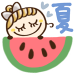 涼やかな夏♡やさしい女の子