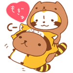 カピバラさん×ラスカル