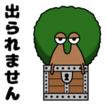 ONE PIECE いろいろ電伝虫スタンプ