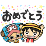 たむONE PIECEスタンプ