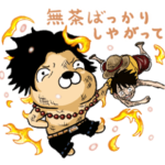 ONE PIECE – くまもちペタお2