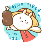 ONE PIECE × ごったにうさぎ