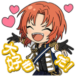 あんさんぶるスターズ！ 第4弾