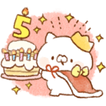 こどもにゃんこ⭐️５周年