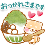 夏・天気❤️いやしばいぬ❤️