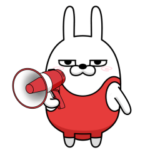 デカ動く 擦れうさぎ19