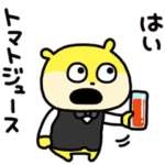 お話きいてくれるこねずみ