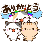 ちびネコセット２