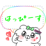 Popteen 手書き文字スタンプ