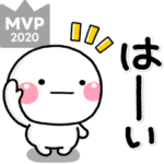 秒で返信♡お返事専用のスタンプ