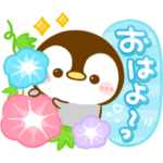 可愛い♡デコスタンプ♡夏