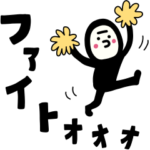 タイツマンの毎日