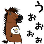 うるせぇトリ★動くの2個目