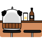 うるせぇトリのおとん★哀愁