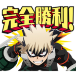 僕のヒーローアカデミア第5弾