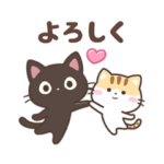 ゆるカワ♪クロときどきミケ