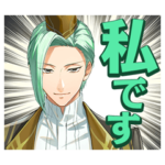 アンジェリーク ルミナライズ