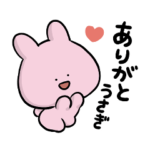 あさみみちゃん