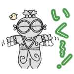 文字入り土偶さん