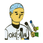 沖縄おもしろカルタ