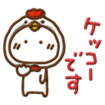 おもしろダジャレねこ（ぷっくり）