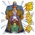 ドラゴンボールZ　理想の部下ギニュー特戦隊