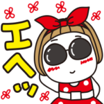 はな子✿ノリノリサングラス♪