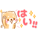 省スペース❤️いやしばいぬ❤️ゆる敬語