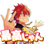 あんさんぶるスターズ！！ 第2弾