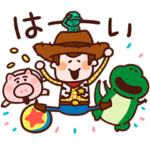 カナヘイ画♪WE♡PIXAR