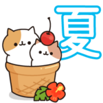 毎日ぶちにゃんこ5