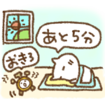 超適当なやる気のないねこ