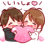 大切な人と使えるスタンプ じゅさん！