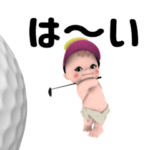 ▶動く！残酷な天使さん（ゴルフ編）