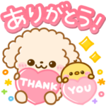 ふわもこといぷー♡毎日言葉