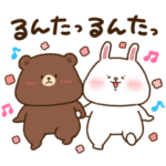 さいきたむむ×BROWN