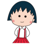 ちびまる子ちゃん（家族編）