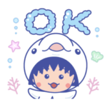 動く！ちびまる子ちゃん☆アクアリウム