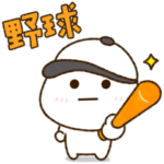 だいふくまるのほっこり野球。