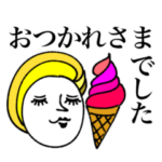 mottoの伝えるスタンプ☆敬語