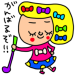 女の子のゴルフ セットパック